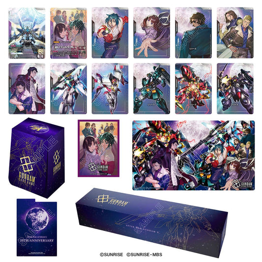 [PRE-ORDER] Gundam Card Game PREMIUM GOODS SET AFTER WAR GUNDAM X [Japanese]