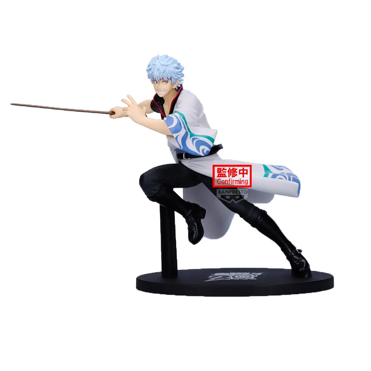 [PRE-ORDER] Banpresto Gintana Gintoki Sakata 20th Vibration Star