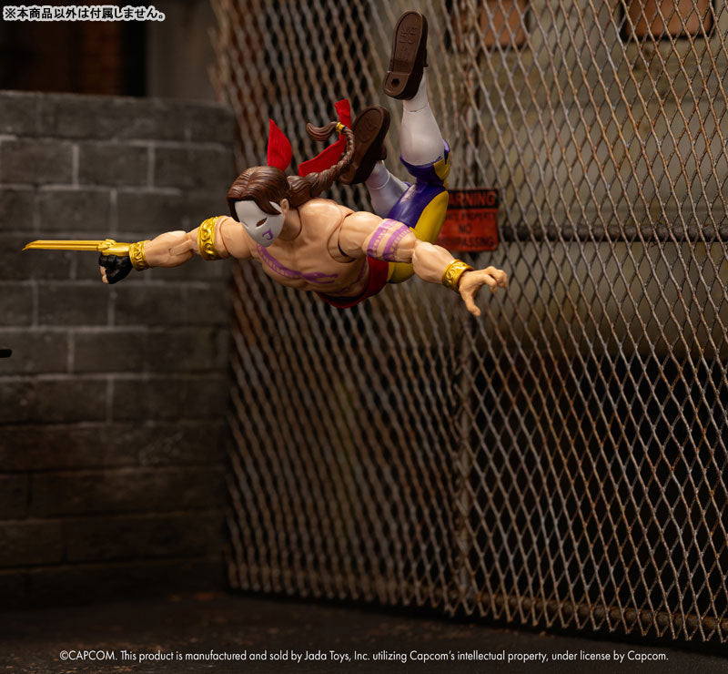 [IN STOCK in HK] Jada Toys 1/12 Scale Action Figure Street Fighter Vega