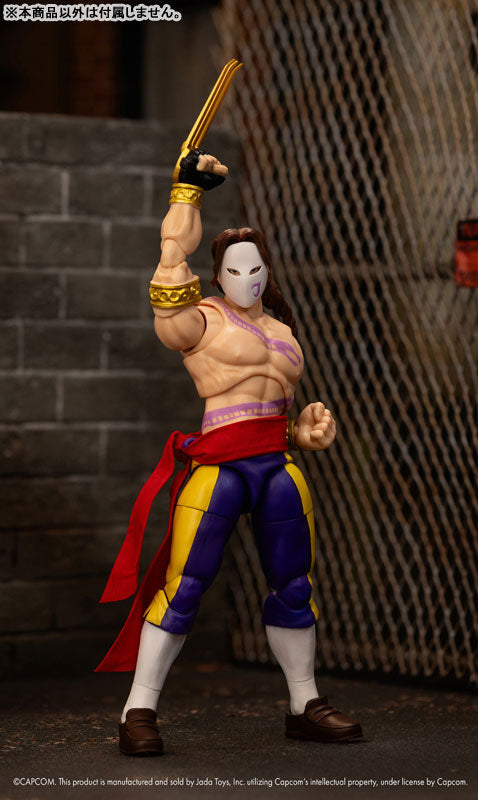 [IN STOCK in HK] Jada Toys 1/12 Scale Action Figure Street Fighter Vega