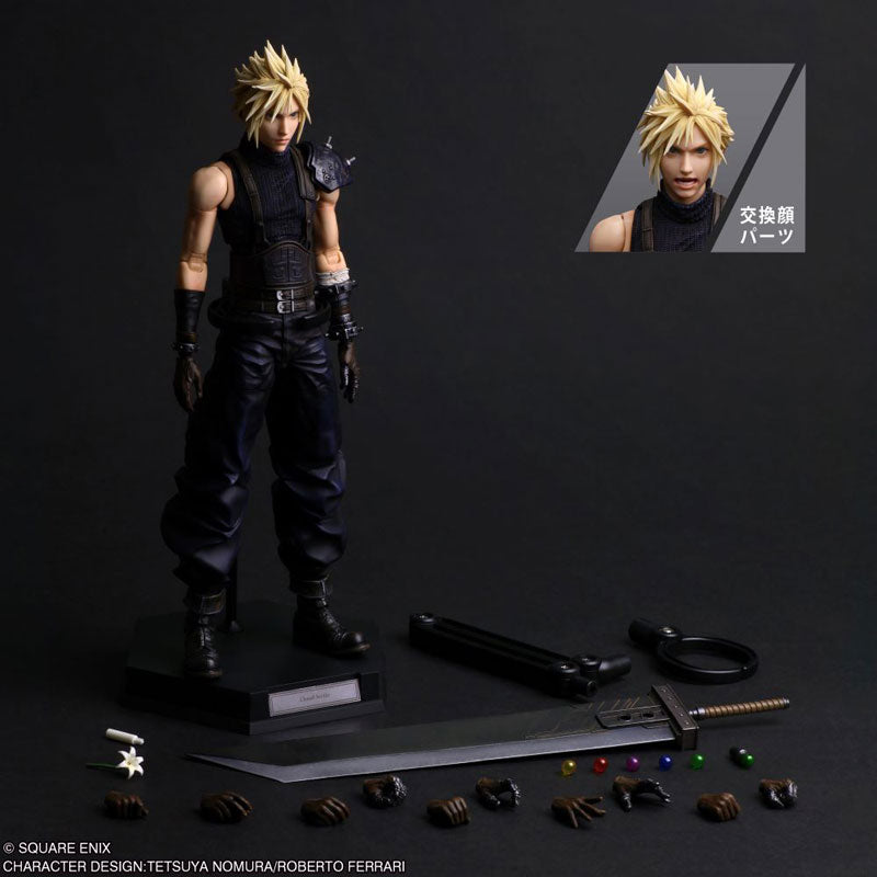[PRE-ORDER] Final Fantasy VII Rebirth PLAY ARTS Shin Cloud Strife