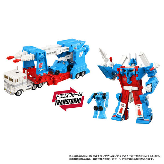 [PRE-ORDER] Transformers Missing Link C-10 Ultra Magnus