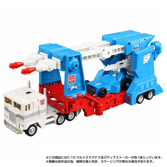 [PRE-ORDER] Transformers Missing Link C-10 Ultra Magnus