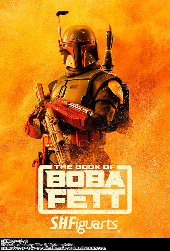 [PRE-ORDER] S.H.Figuarts Boba Fett Classic Ver. (STAR WARS: The Book of Boba Fett)