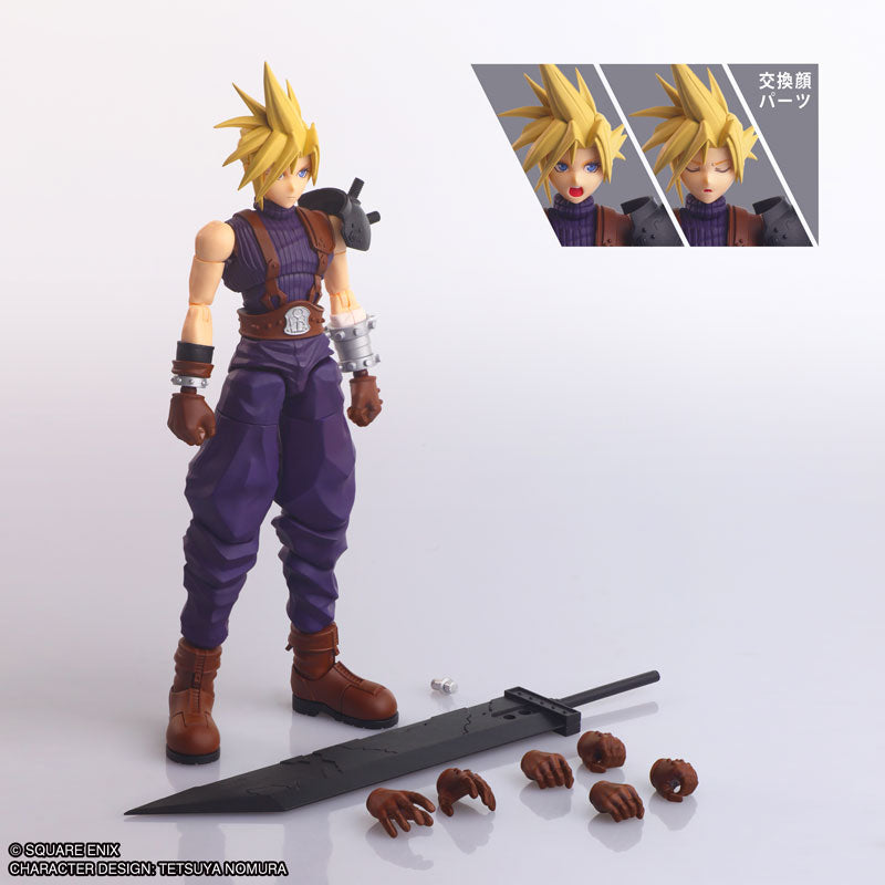 [PRE-ORDER] Final Fantasy VII Structure Arts Cloud Strife