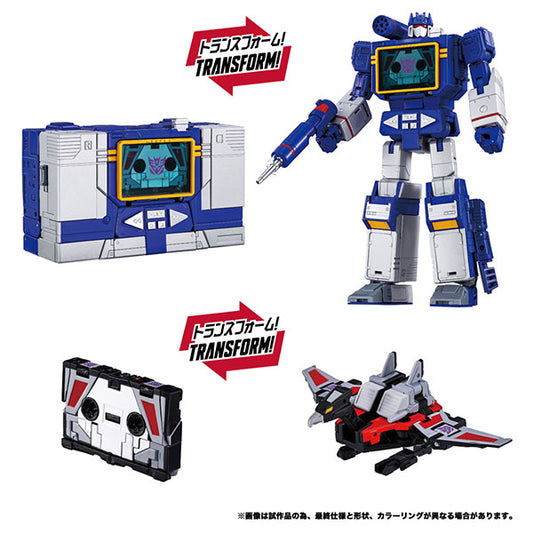 [PRE-ORDER] Transformers MPG-19 Soundwave and Condor (Laserbeak)