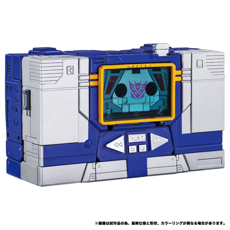 [PRE-ORDER] Transformers MPG-19 Soundwave and Condor (Laserbeak)