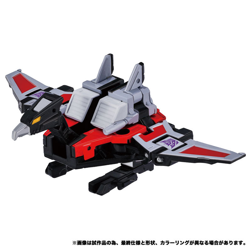 [PRE-ORDER] Transformers MPG-19 Soundwave and Condor (Laserbeak)