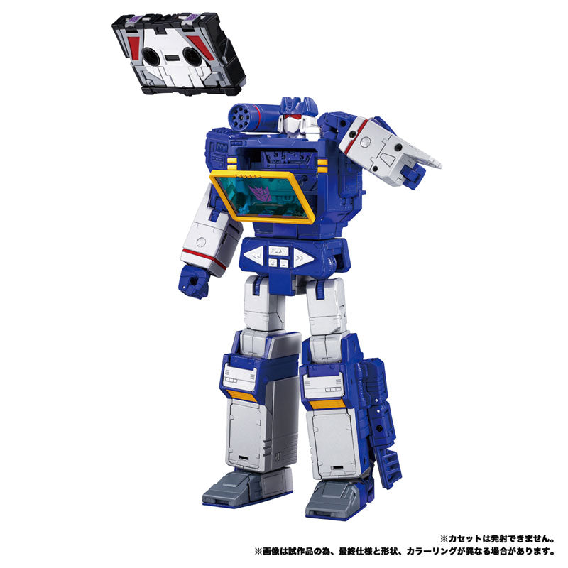 [PRE-ORDER] Transformers MPG-19 Soundwave and Condor (Laserbeak)