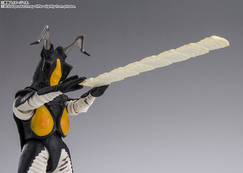 [PRE-ORDER] S.H.Figuarts ULTRAMAN 60th Anniversary Zetton