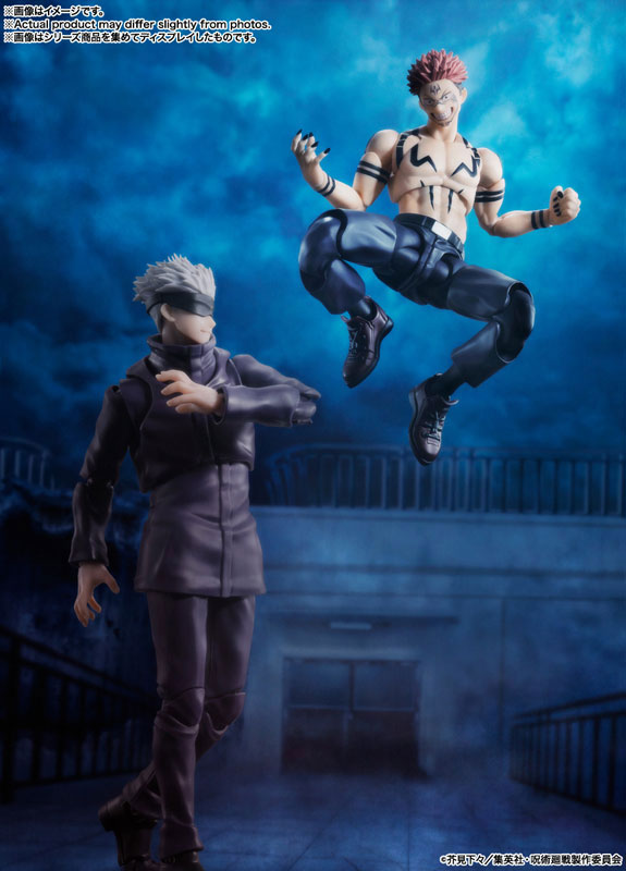 [PRE-ORDER] S.H.Figuarts Jujutsu Kaisen Sukuna (Reissue)
