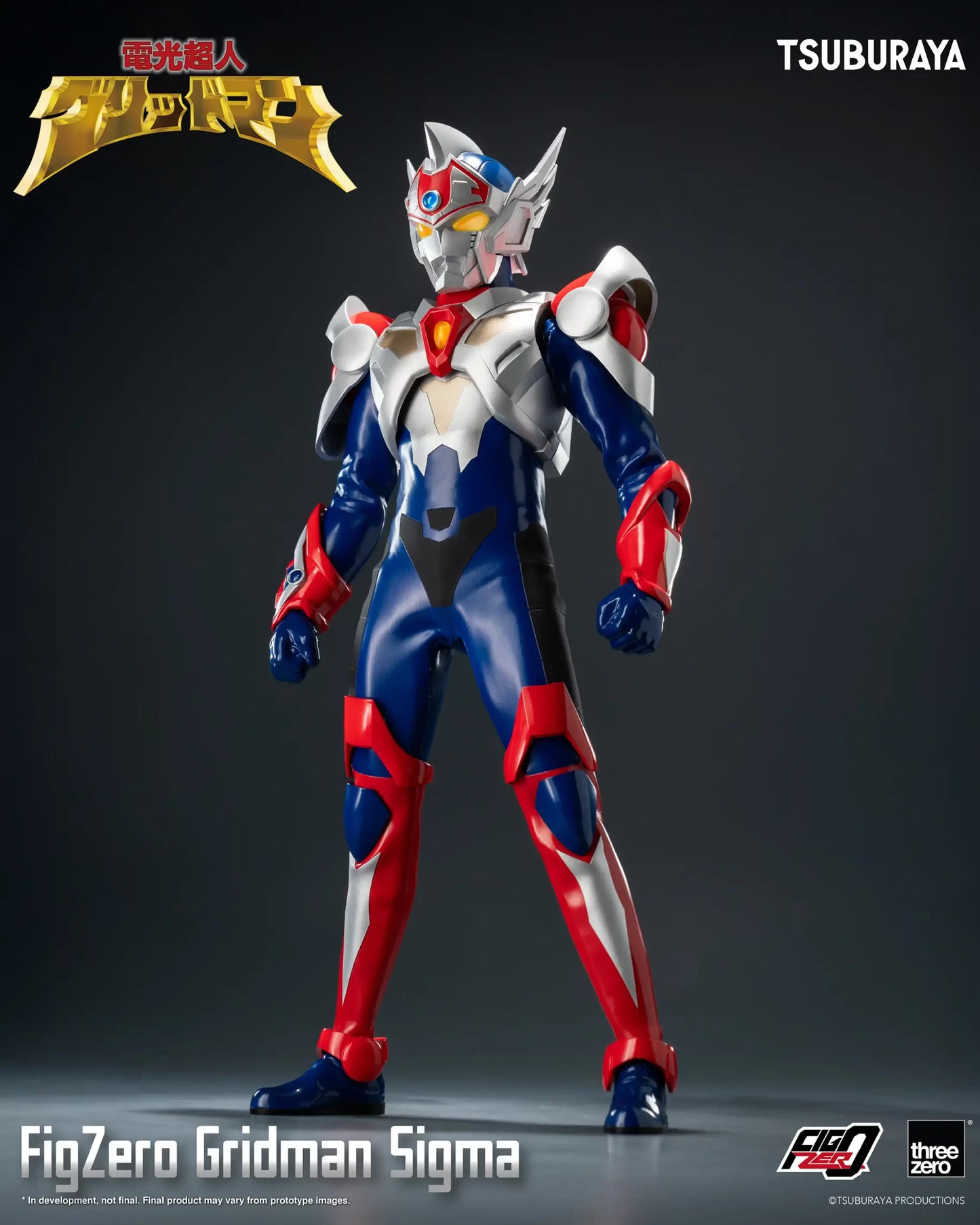 [PRE-ORDER] Threezero Gridman the Hyper Agent: Revenge of Neo Evil Lord FigZero Gridman Sigma