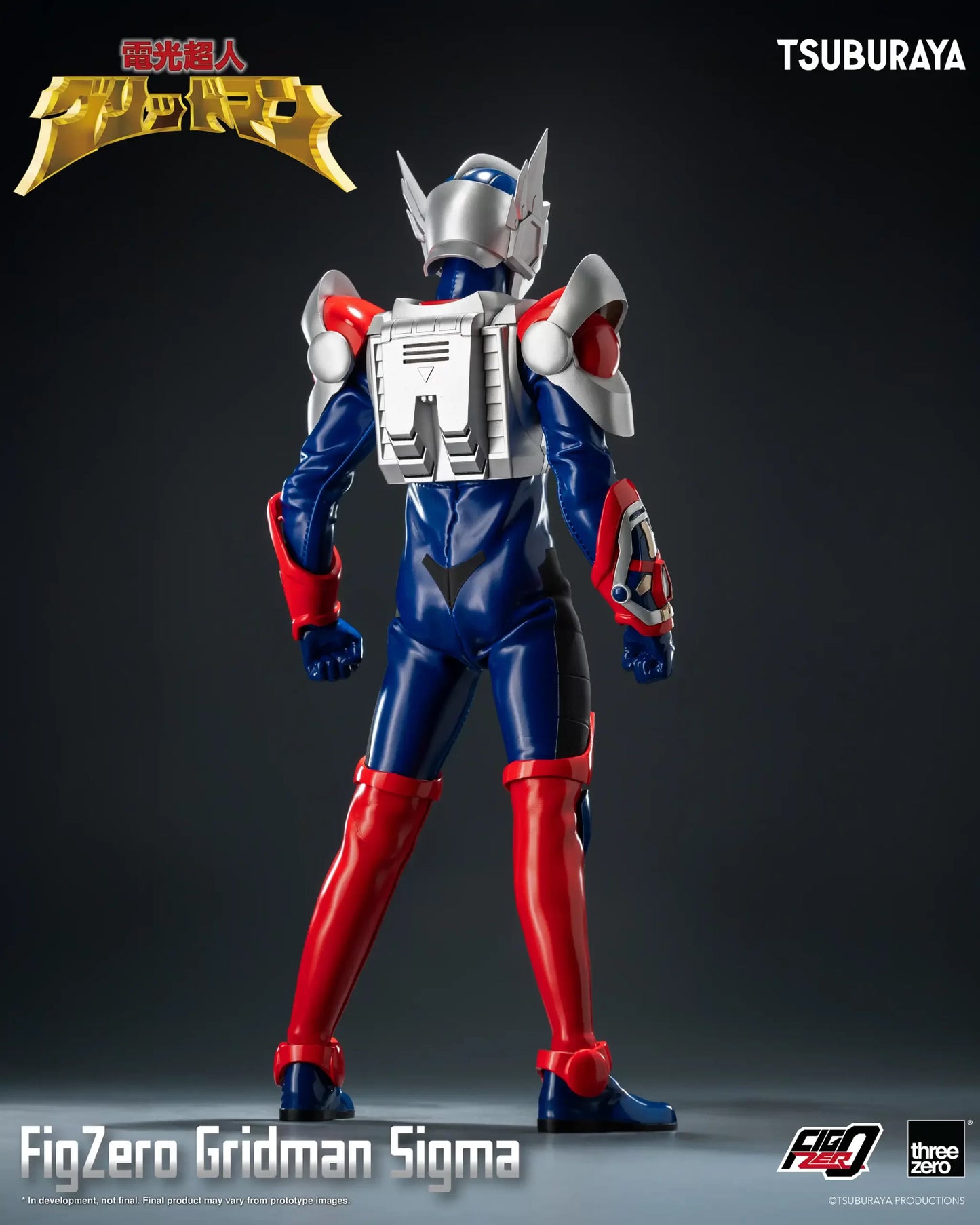 [PRE-ORDER] Threezero Gridman the Hyper Agent: Revenge of Neo Evil Lord FigZero Gridman Sigma