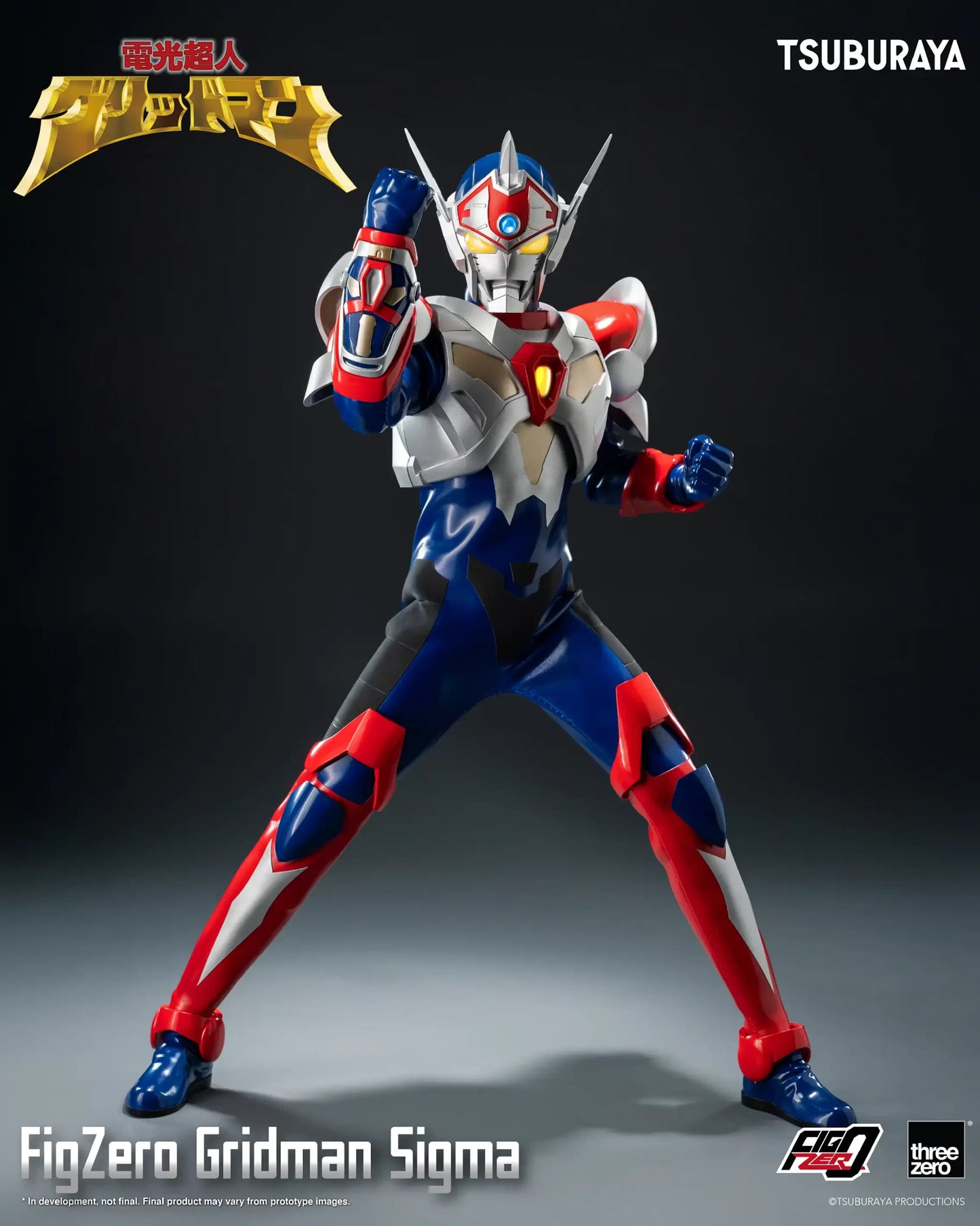 [PRE-ORDER] Threezero Gridman the Hyper Agent: Revenge of Neo Evil Lord FigZero Gridman Sigma