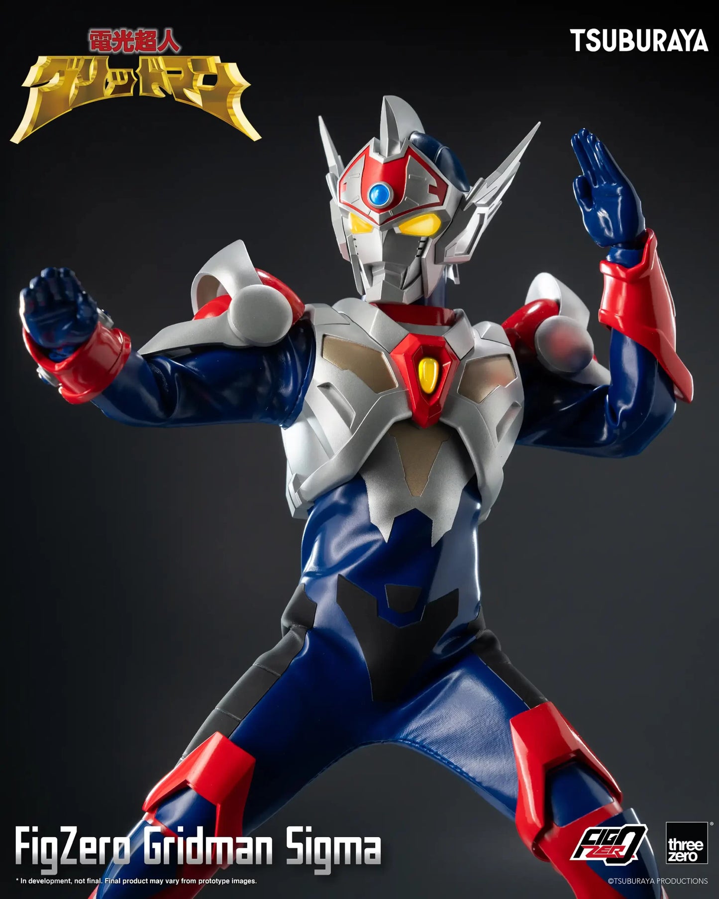 [PRE-ORDER] Threezero Gridman the Hyper Agent: Revenge of Neo Evil Lord FigZero Gridman Sigma