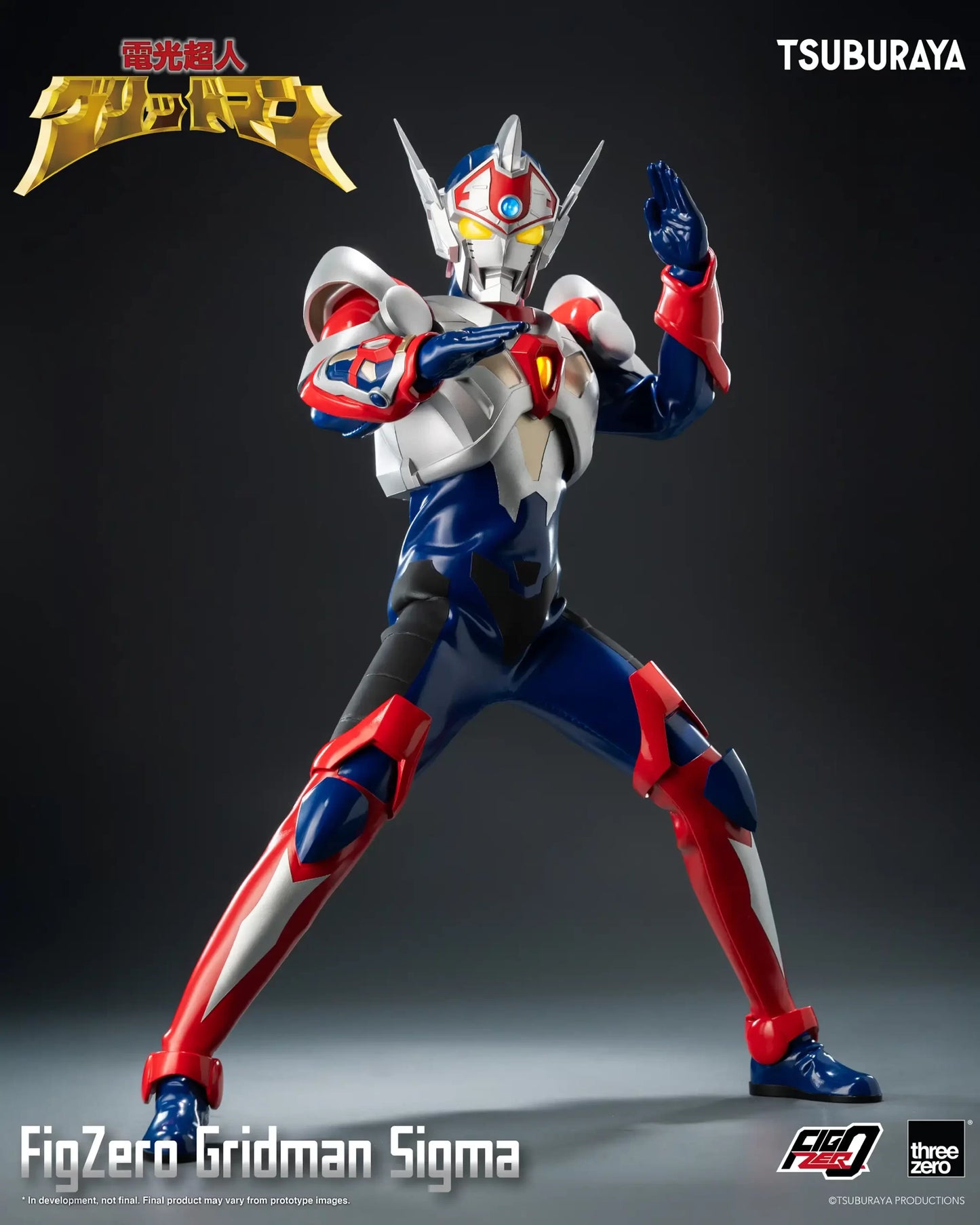 [PRE-ORDER] Threezero Gridman the Hyper Agent: Revenge of Neo Evil Lord FigZero Gridman Sigma