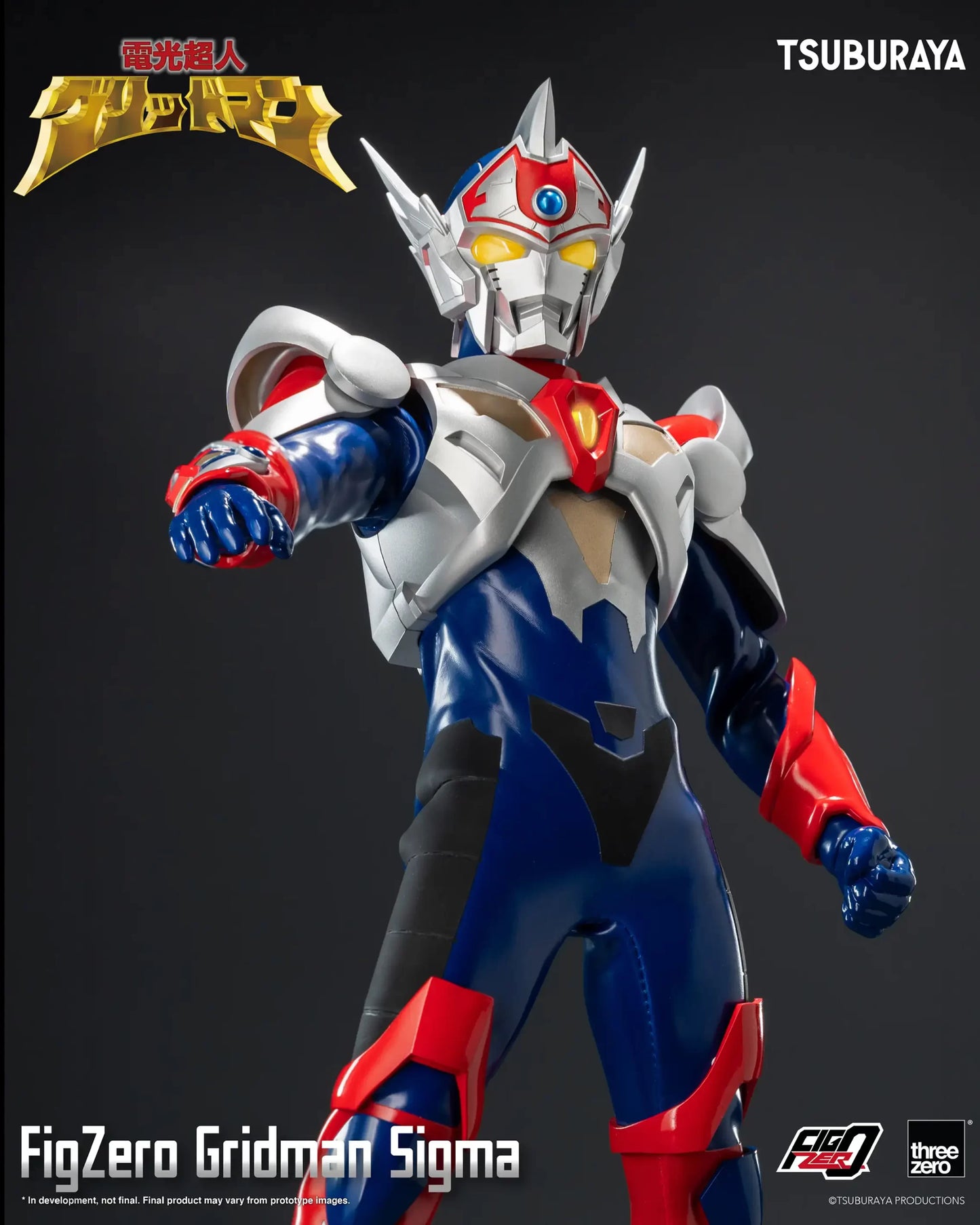 [PRE-ORDER] Threezero Gridman the Hyper Agent: Revenge of Neo Evil Lord FigZero Gridman Sigma