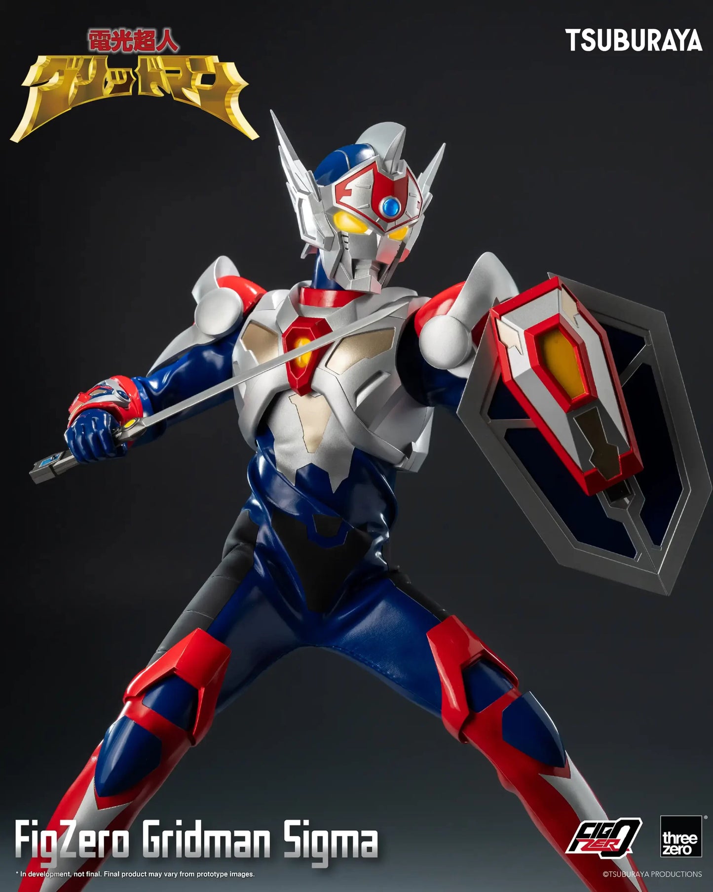 [PRE-ORDER] Threezero Gridman the Hyper Agent: Revenge of Neo Evil Lord FigZero Gridman Sigma