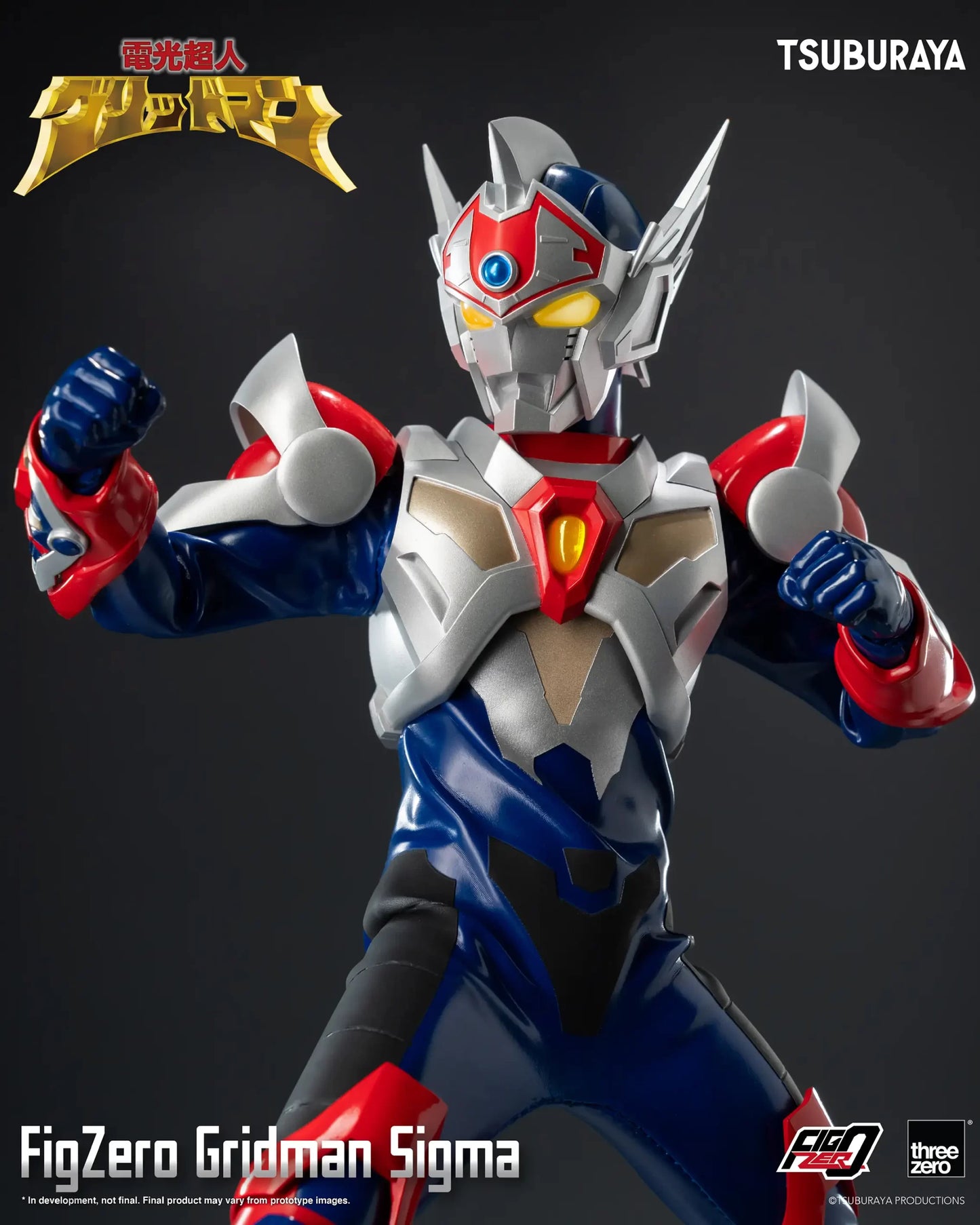 [PRE-ORDER] Threezero Gridman the Hyper Agent: Revenge of Neo Evil Lord FigZero Gridman Sigma