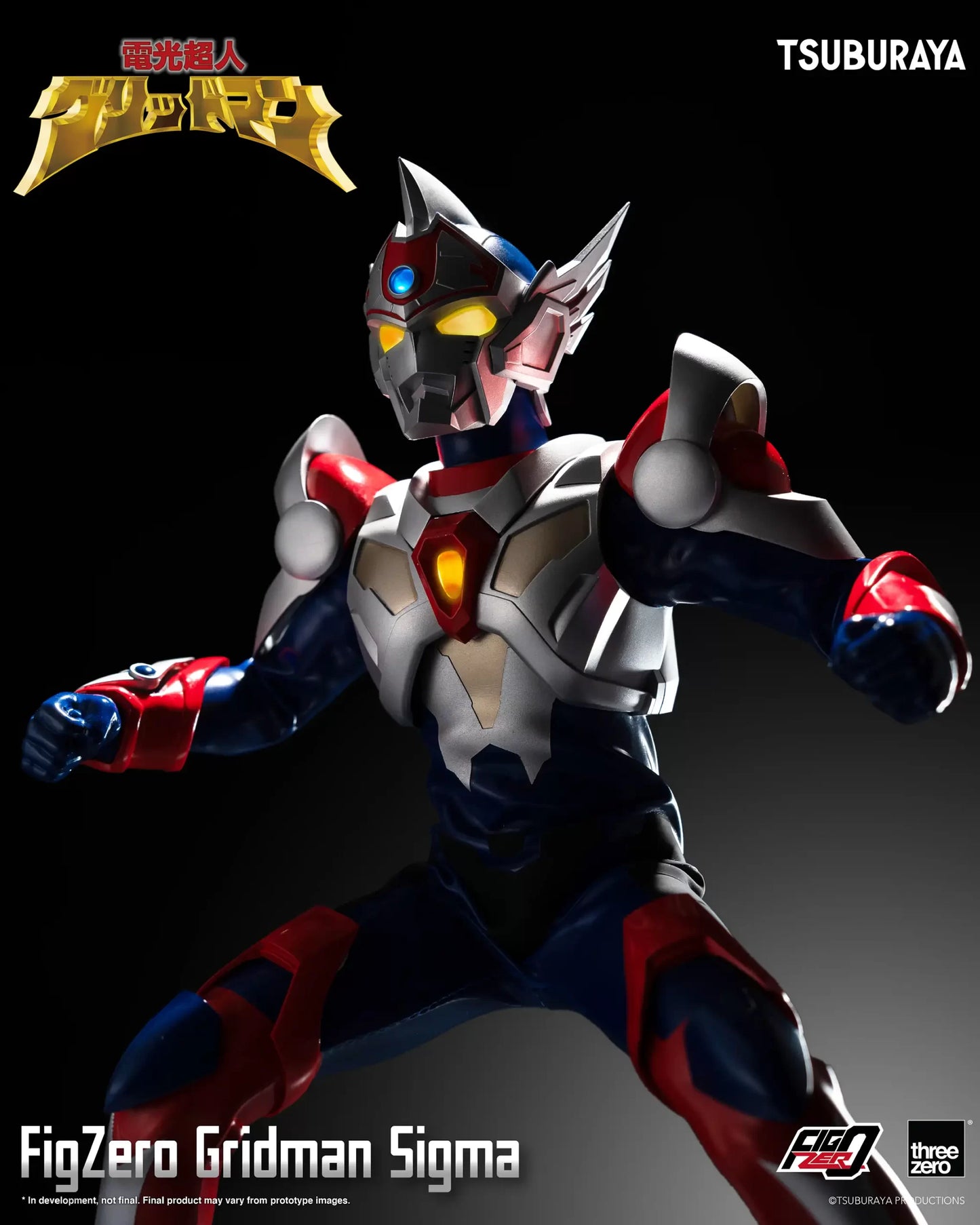 [PRE-ORDER] Threezero Gridman the Hyper Agent: Revenge of Neo Evil Lord FigZero Gridman Sigma