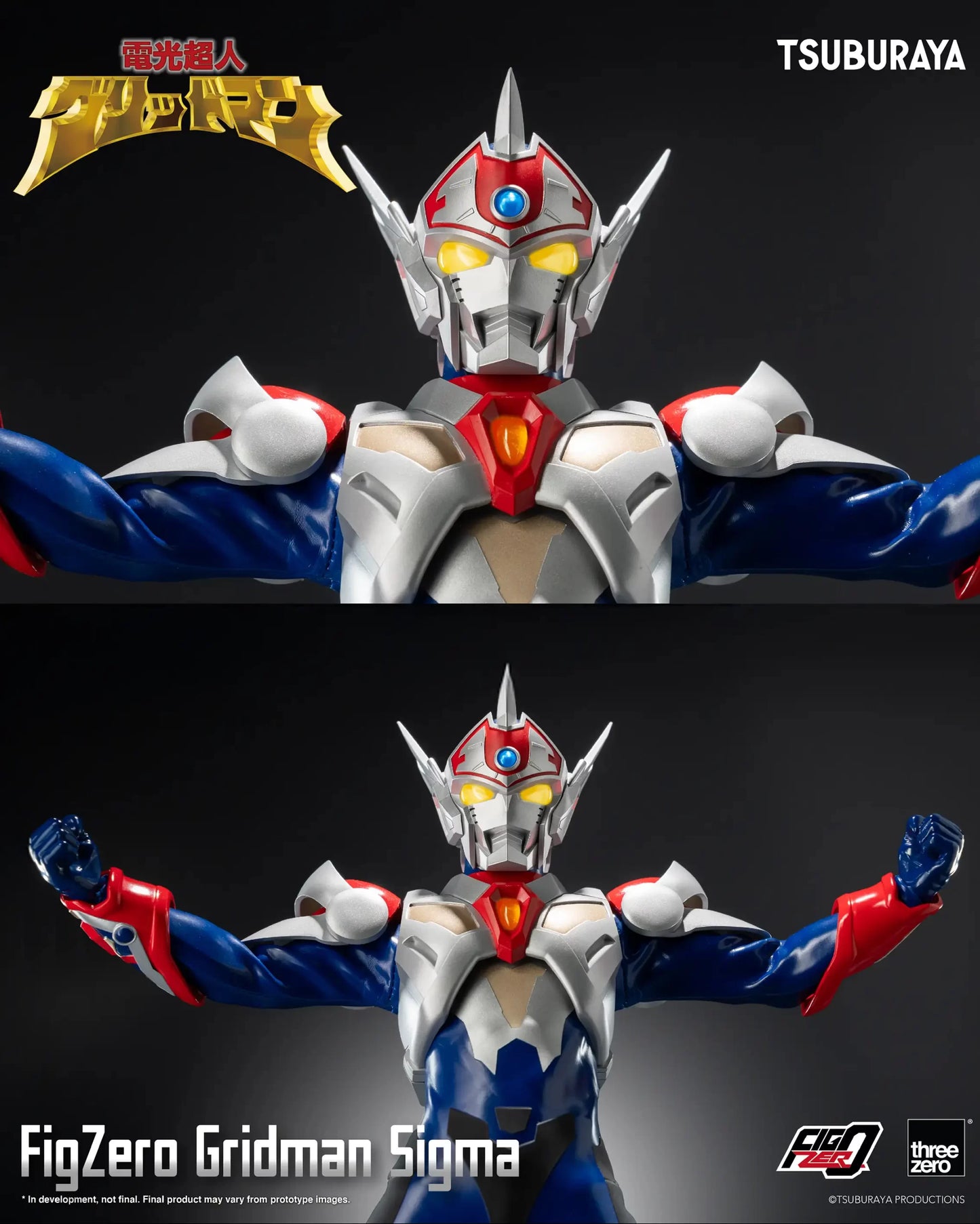 [PRE-ORDER] Threezero Gridman the Hyper Agent: Revenge of Neo Evil Lord FigZero Gridman Sigma