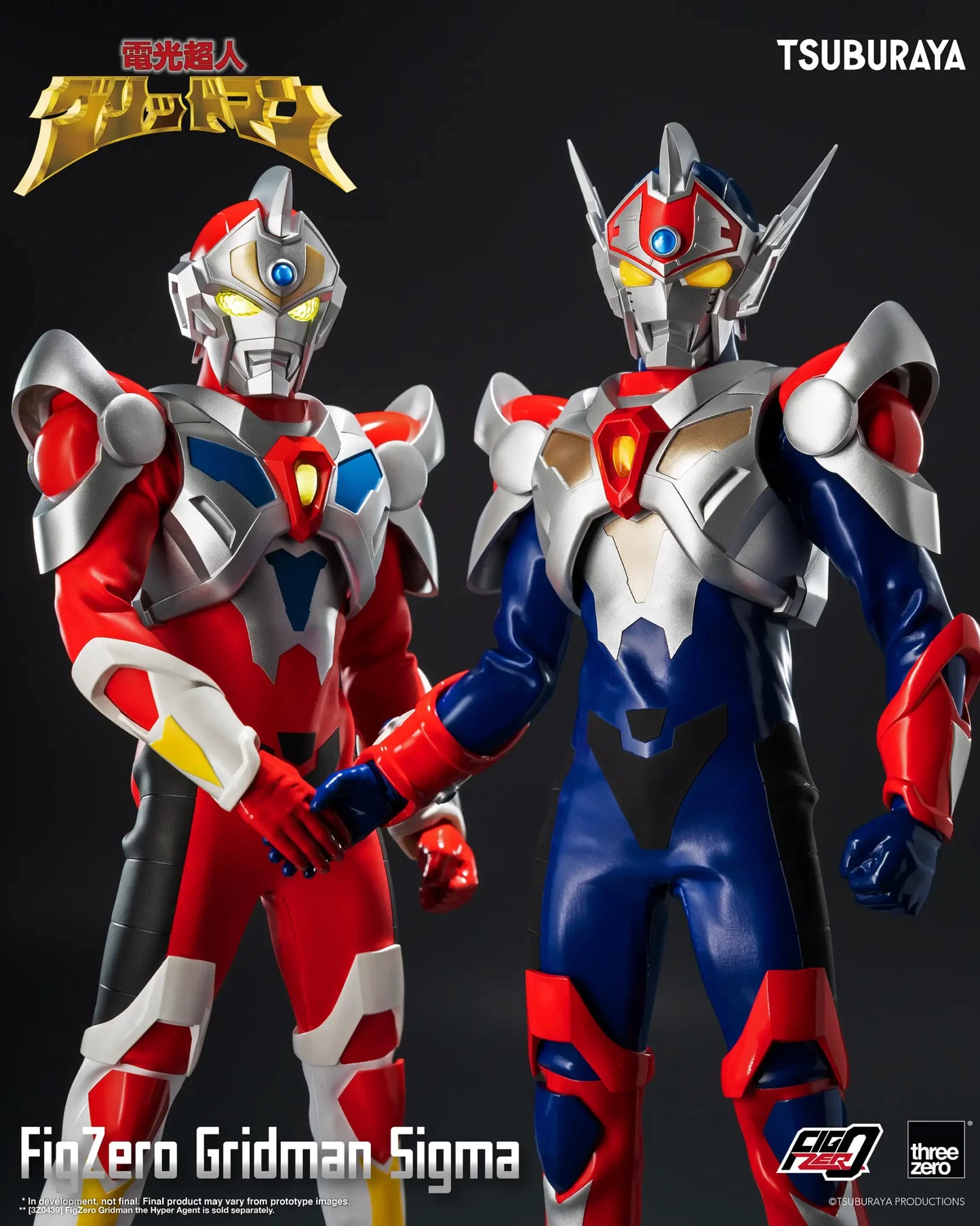 [PRE-ORDER] Threezero Gridman the Hyper Agent: Revenge of Neo Evil Lord FigZero Gridman Sigma