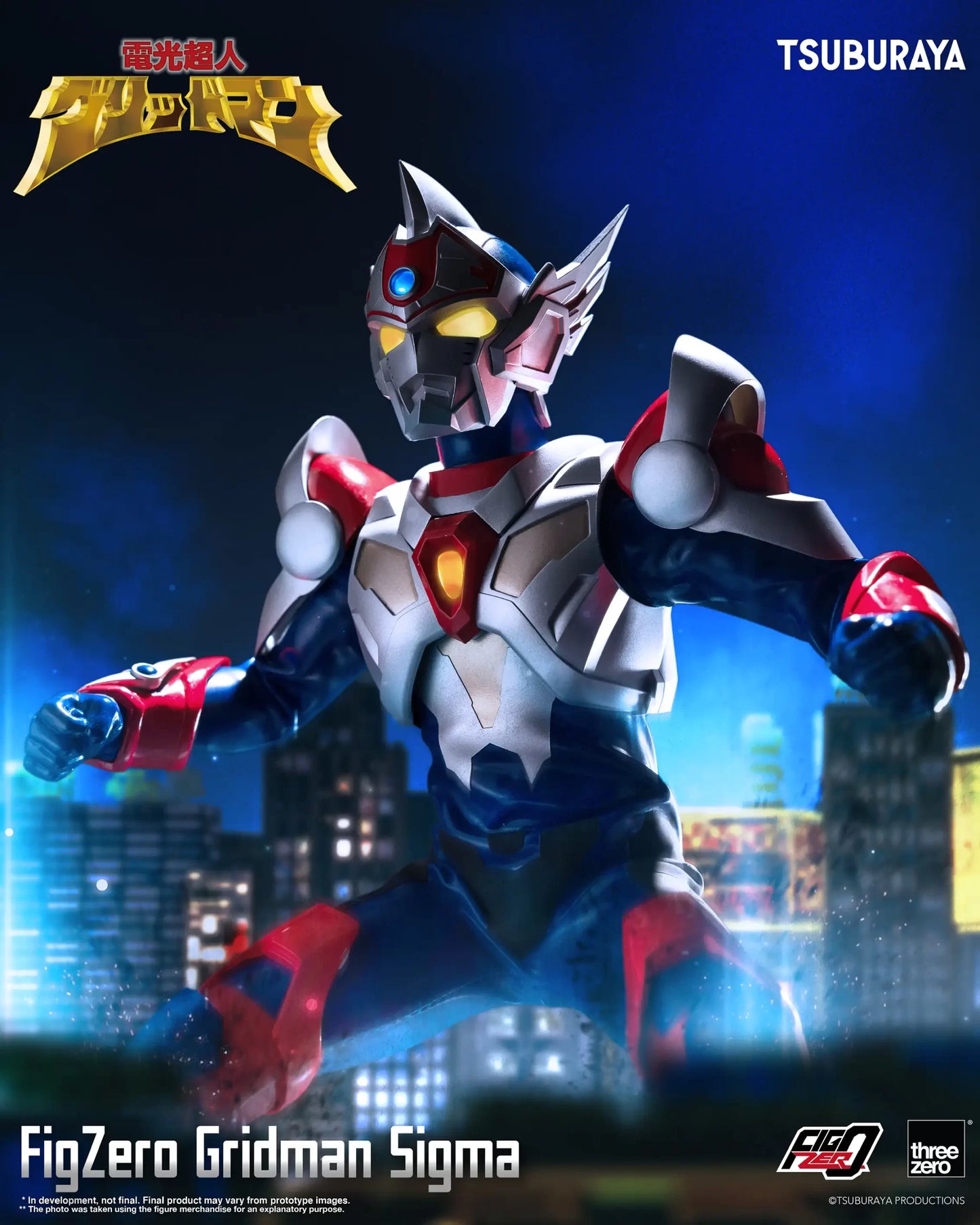 [PRE-ORDER] Threezero Gridman the Hyper Agent: Revenge of Neo Evil Lord FigZero Gridman Sigma