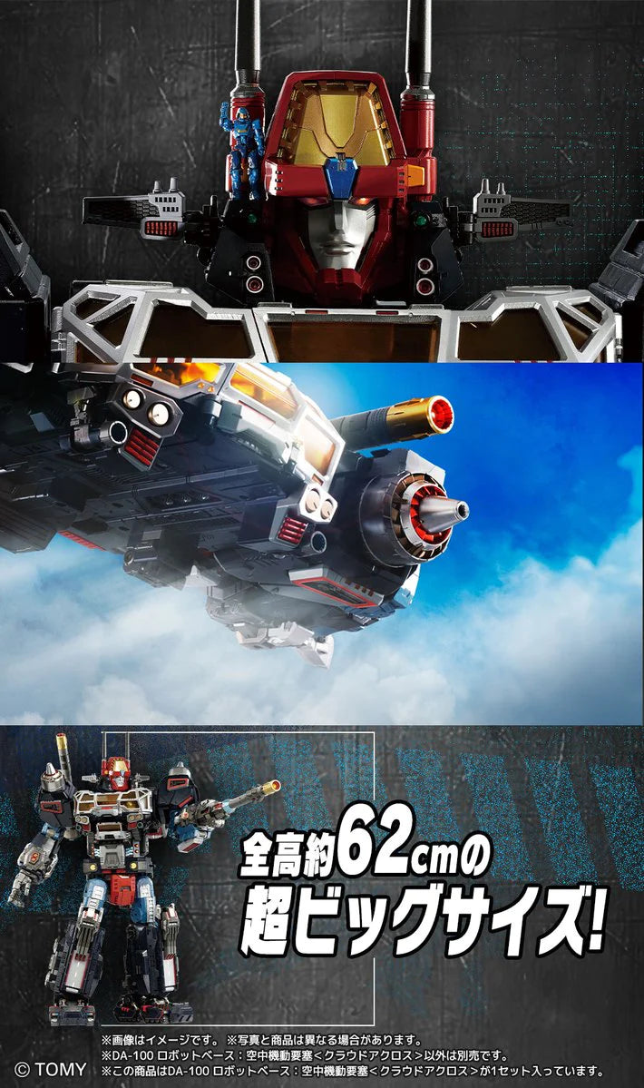 [PRE-ORDER] Diaclone DA-100 Robot Base Cloud Across