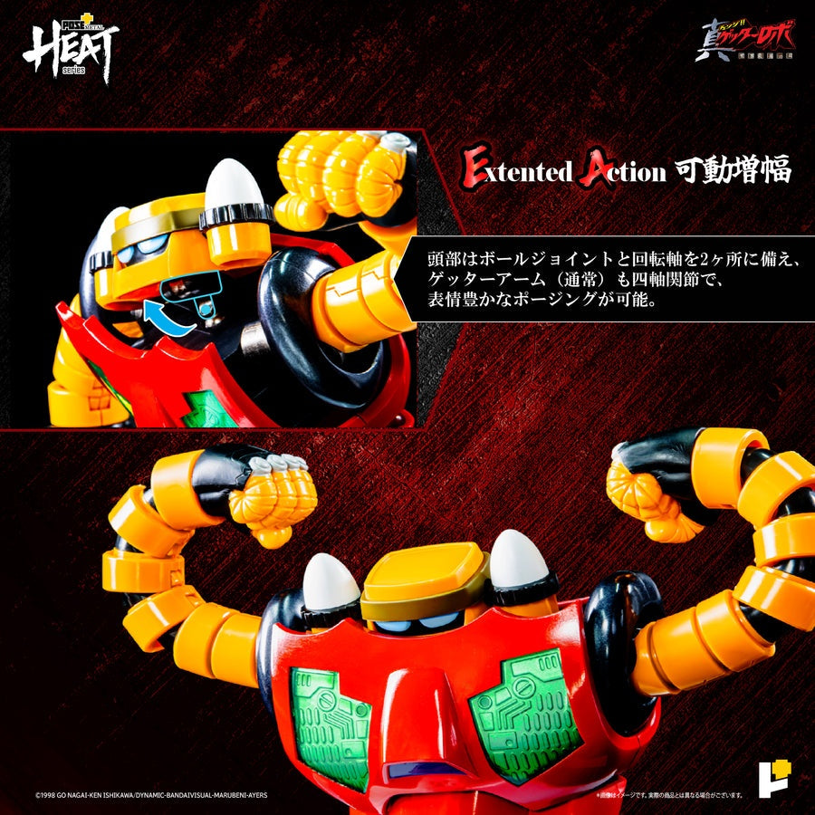 [PRE-ORDER] Metal Heat Series Getter 3 Getter Robo Armageddon Ver.