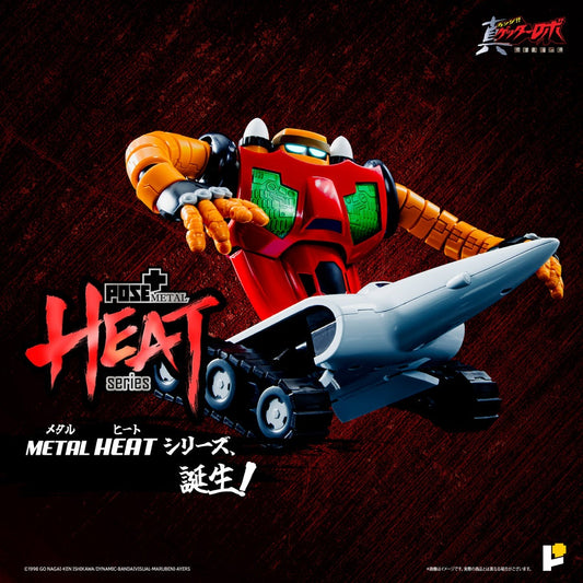 [PRE-ORDER] Metal Heat Series Getter 3 Getter Robo Armageddon Ver.