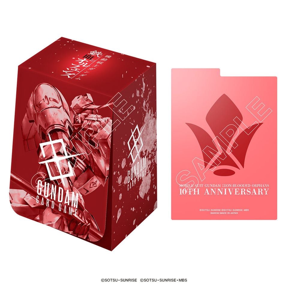 [PRE-ORDER] Gundam Card Game Premium Goods Set Iron Blooded Orphans [PB02] [Japanese]