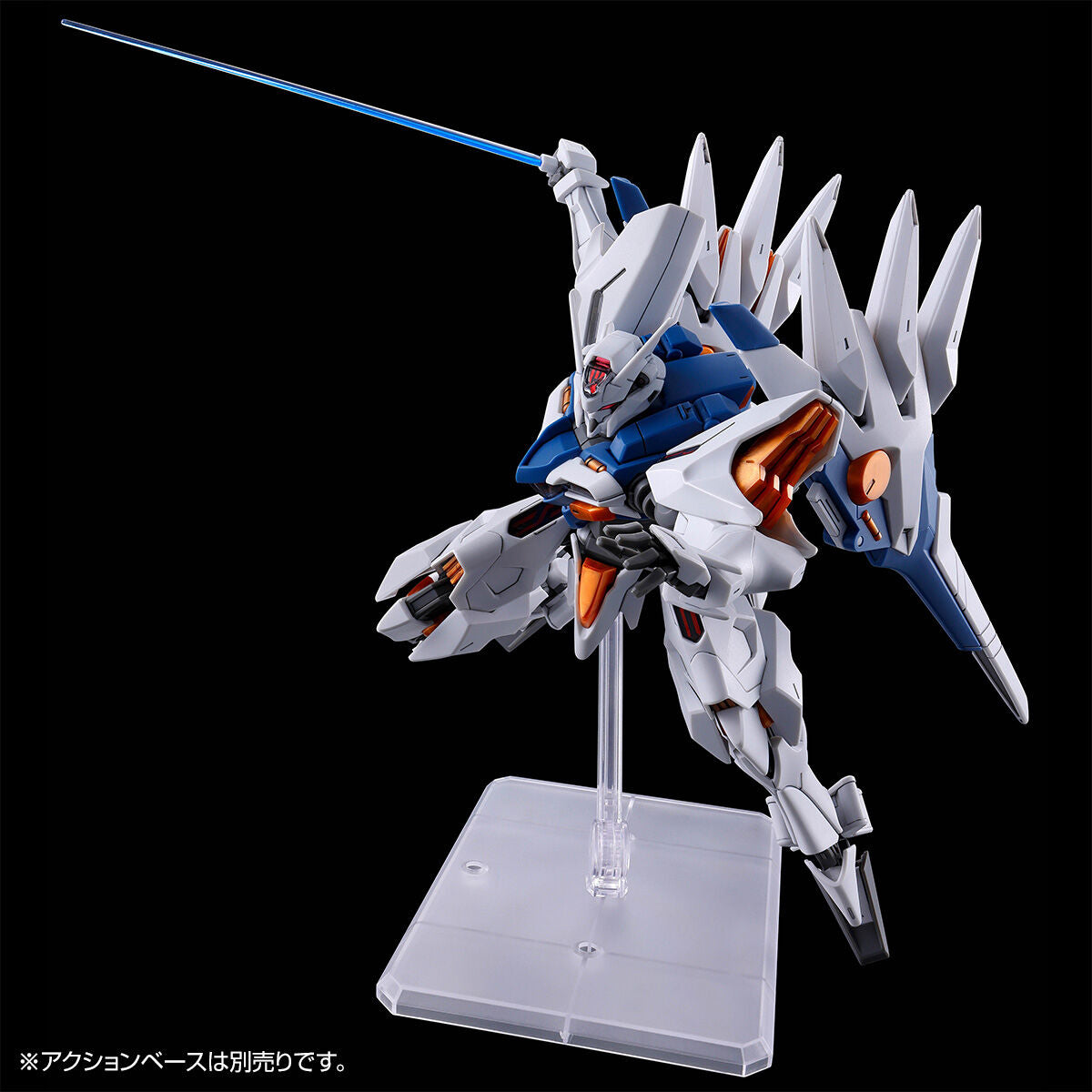 [PRE-ORDER] HG 1/144 GUNDAM NAION