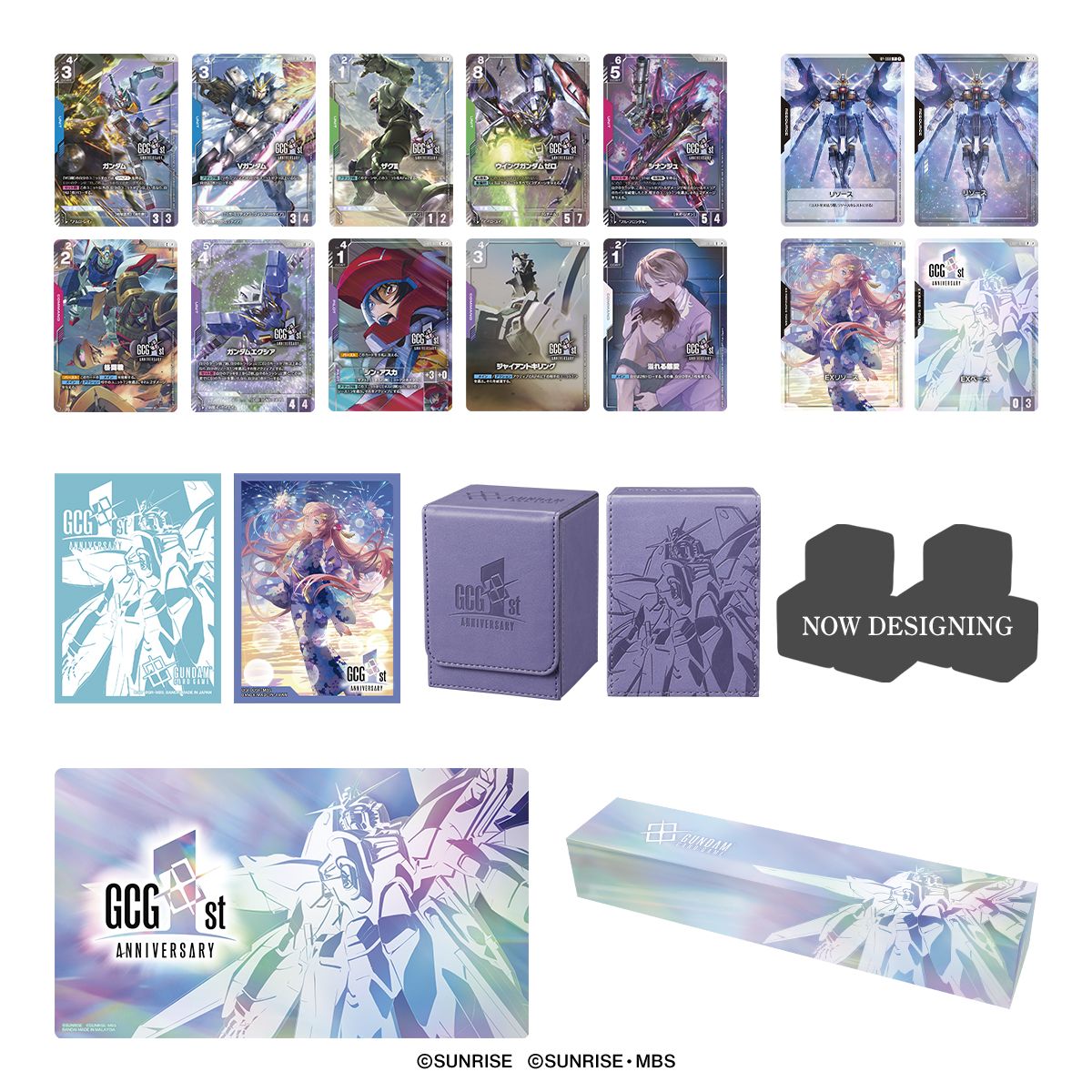 [PRE-ORDER] Gundam Card Game Premium 1ST ANNIVERSARY SET [PB03] [Japanese] (Copy)