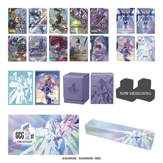 [PRE-ORDER] Gundam Card Game Premium 1ST ANNIVERSARY SET [PB03] [Japanese] (Copy)