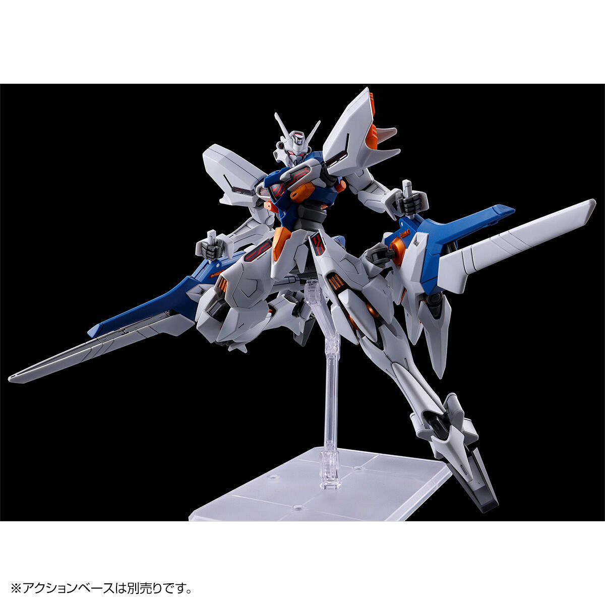 [PRE-ORDER] HG 1/144 GUNDAM NAION