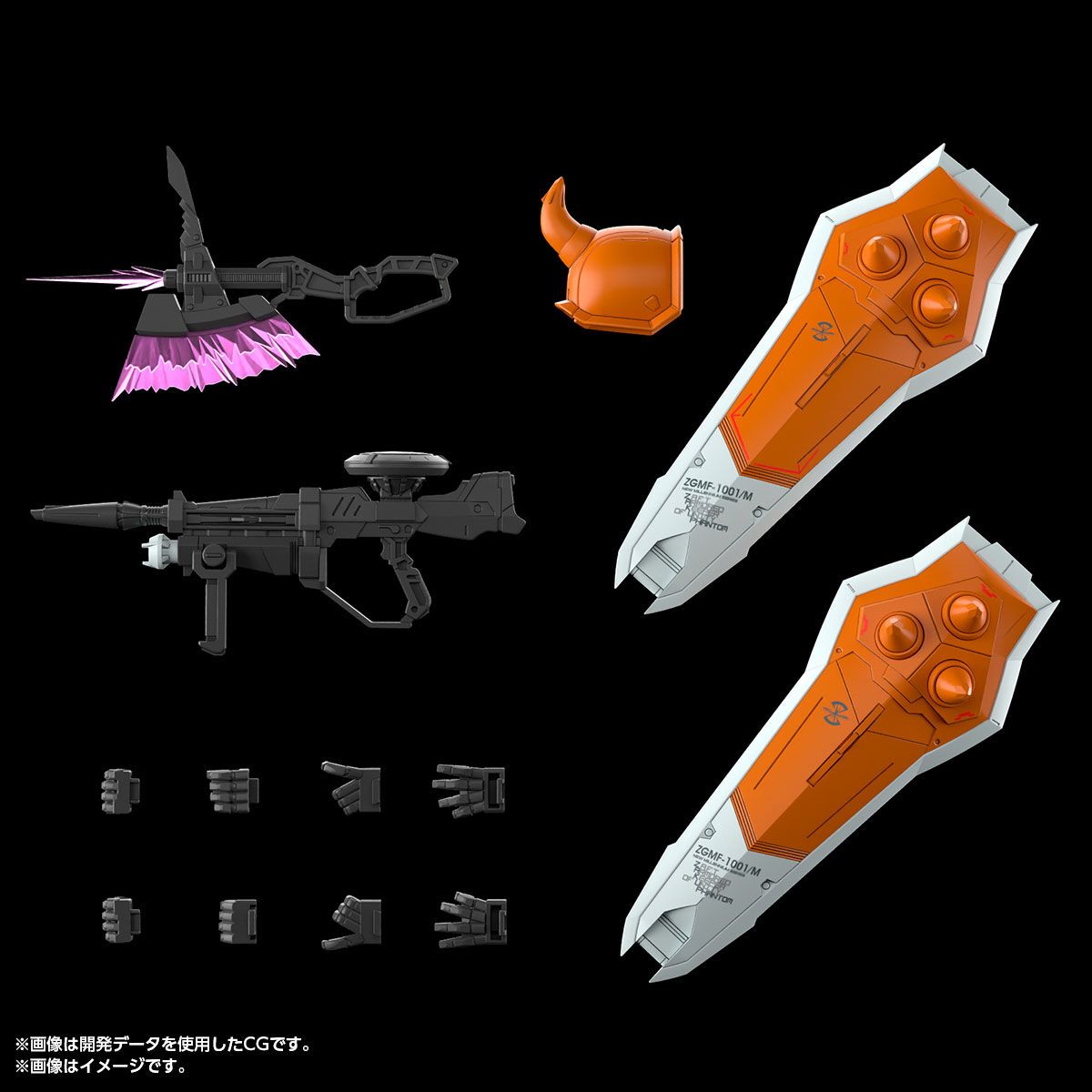 [PRE-ORDER] MG 1/100 BLAZE ZAKU PHANTOM (HEINE WESTENFLUSS CUSTOM)