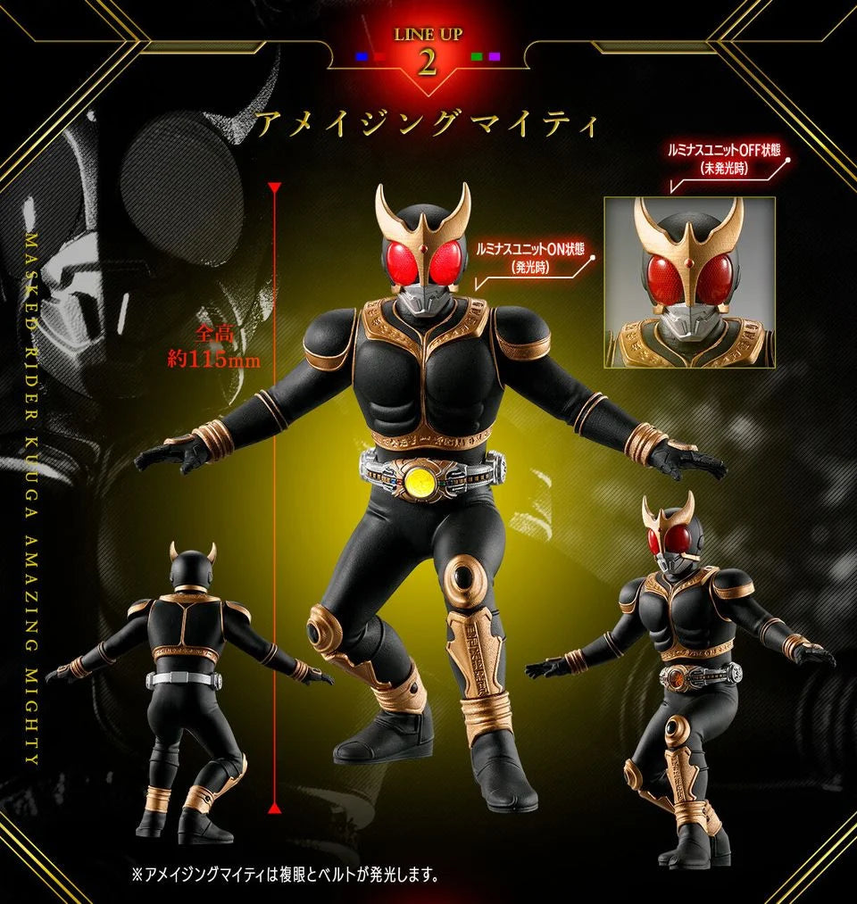 [PRE-ORDER] [PB] ULTIMATE LUMINOUS KAMEN RIDER KUUGA