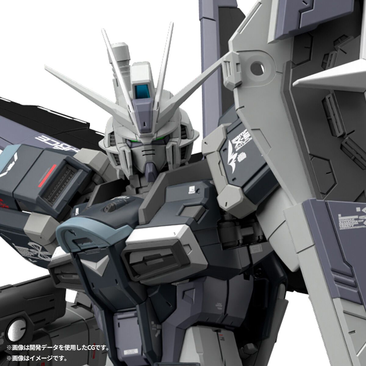 [PRE-ORDER] RG 1/144 FORCE IMPULSE GUNDAM DEACTIVE MODE