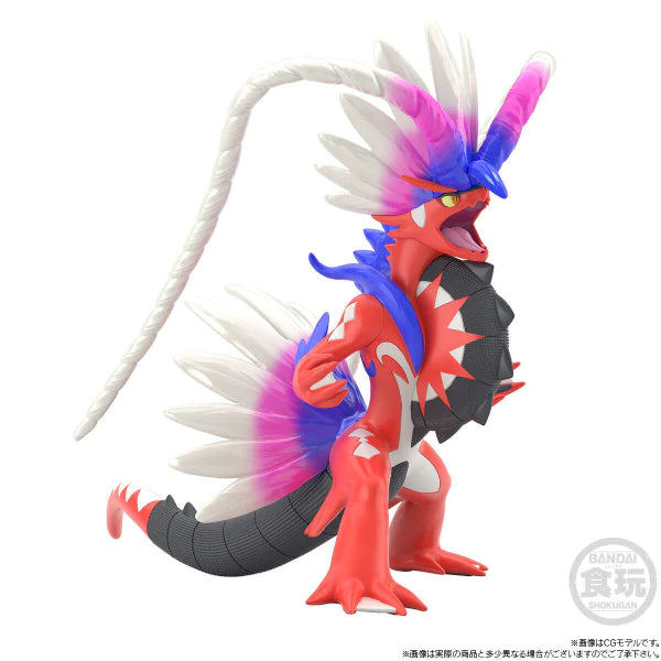 [PRE-ORDER] Pokemon Scale World Koraidon