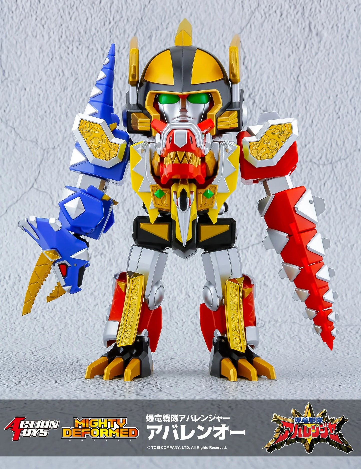 [PRE-ORDER] MIGHTY DEFORMED Abaren-Oh