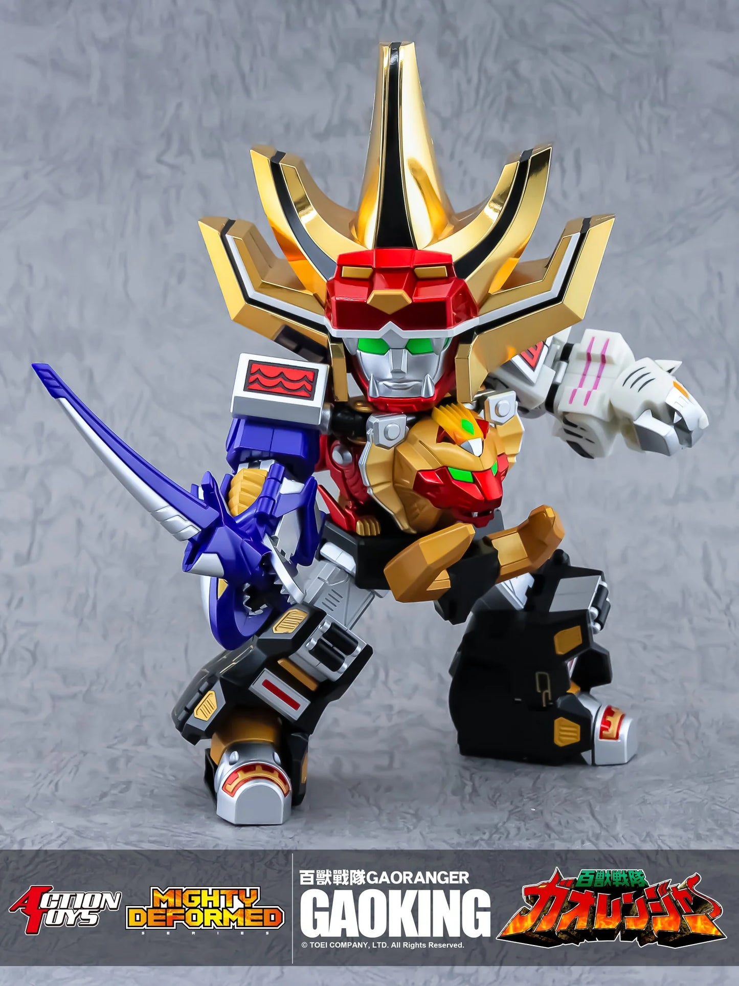 [PRE-ORDER] Action toys MIGHTY DEFORMED GAOKING