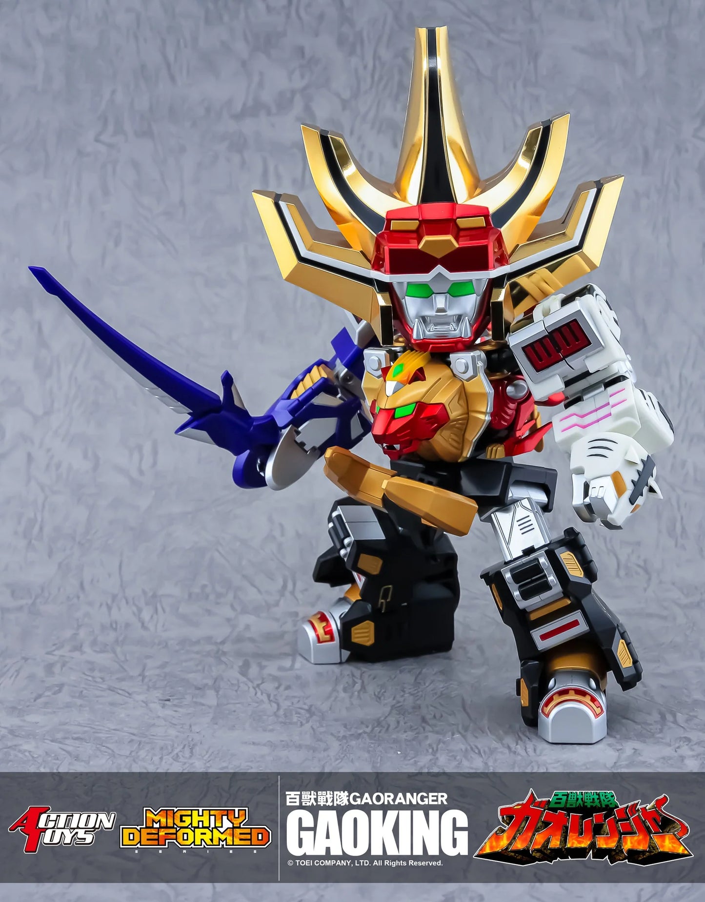 [PRE-ORDER] Action toys MIGHTY DEFORMED GAOKING