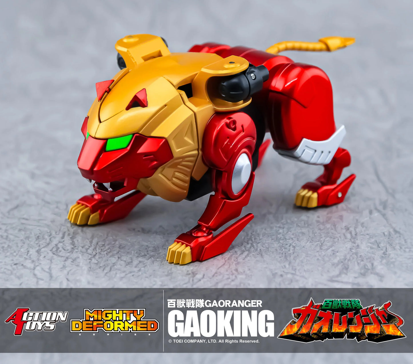 [PRE-ORDER] Action toys MIGHTY DEFORMED GAOKING