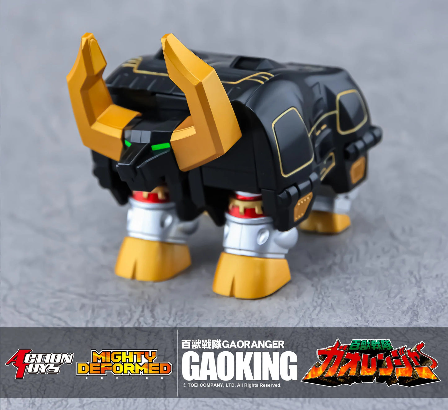 [PRE-ORDER] Action toys MIGHTY DEFORMED GAOKING