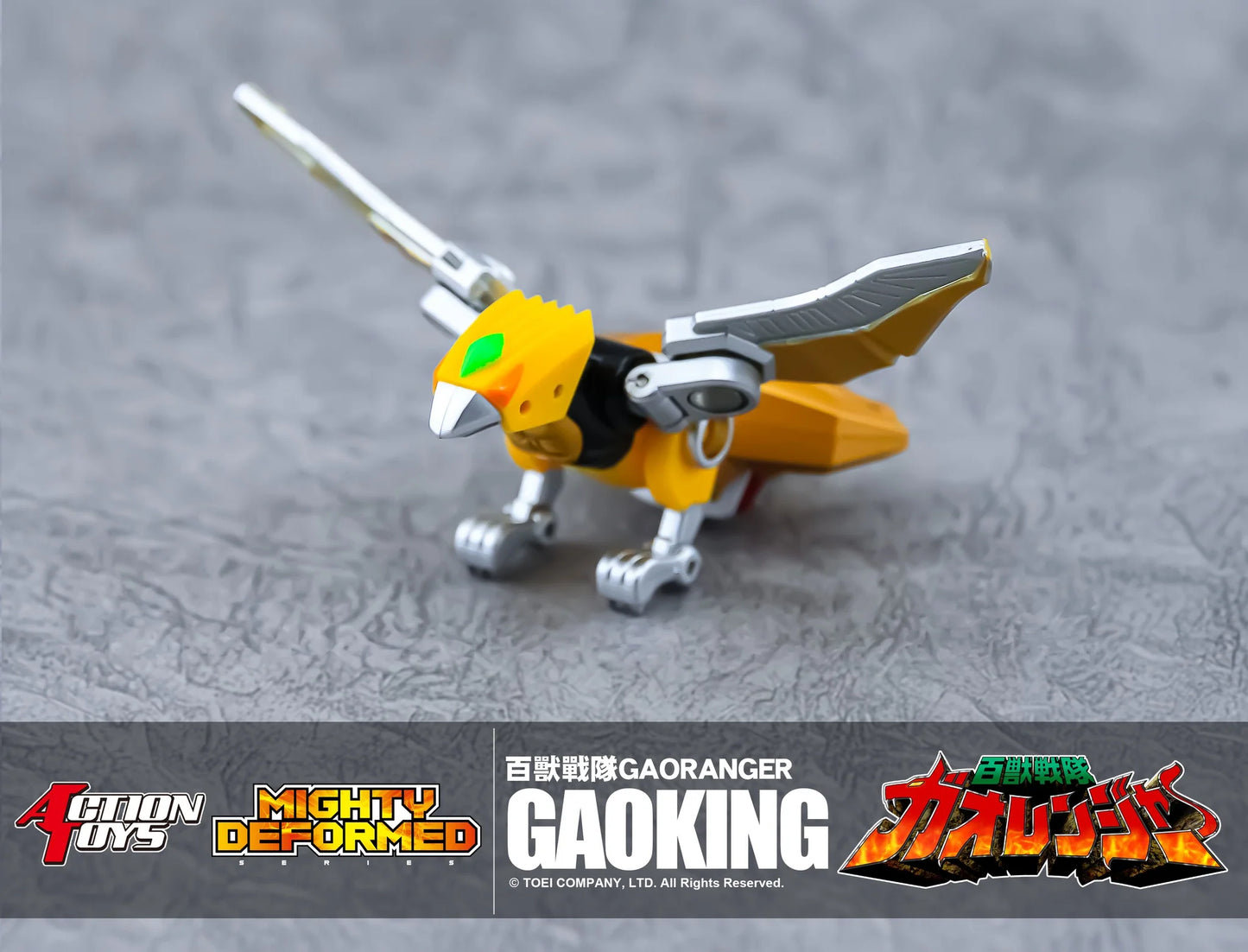 [PRE-ORDER] Action toys MIGHTY DEFORMED GAOKING