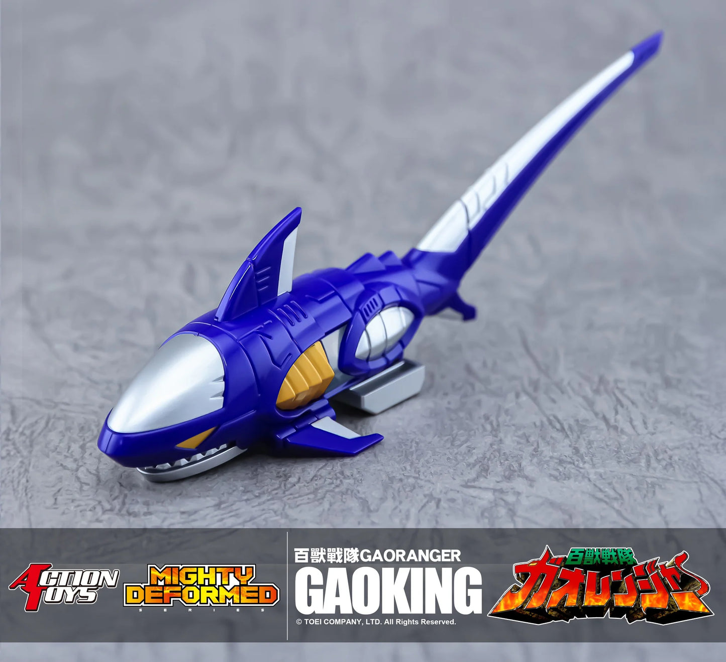 [PRE-ORDER] Action toys MIGHTY DEFORMED GAOKING