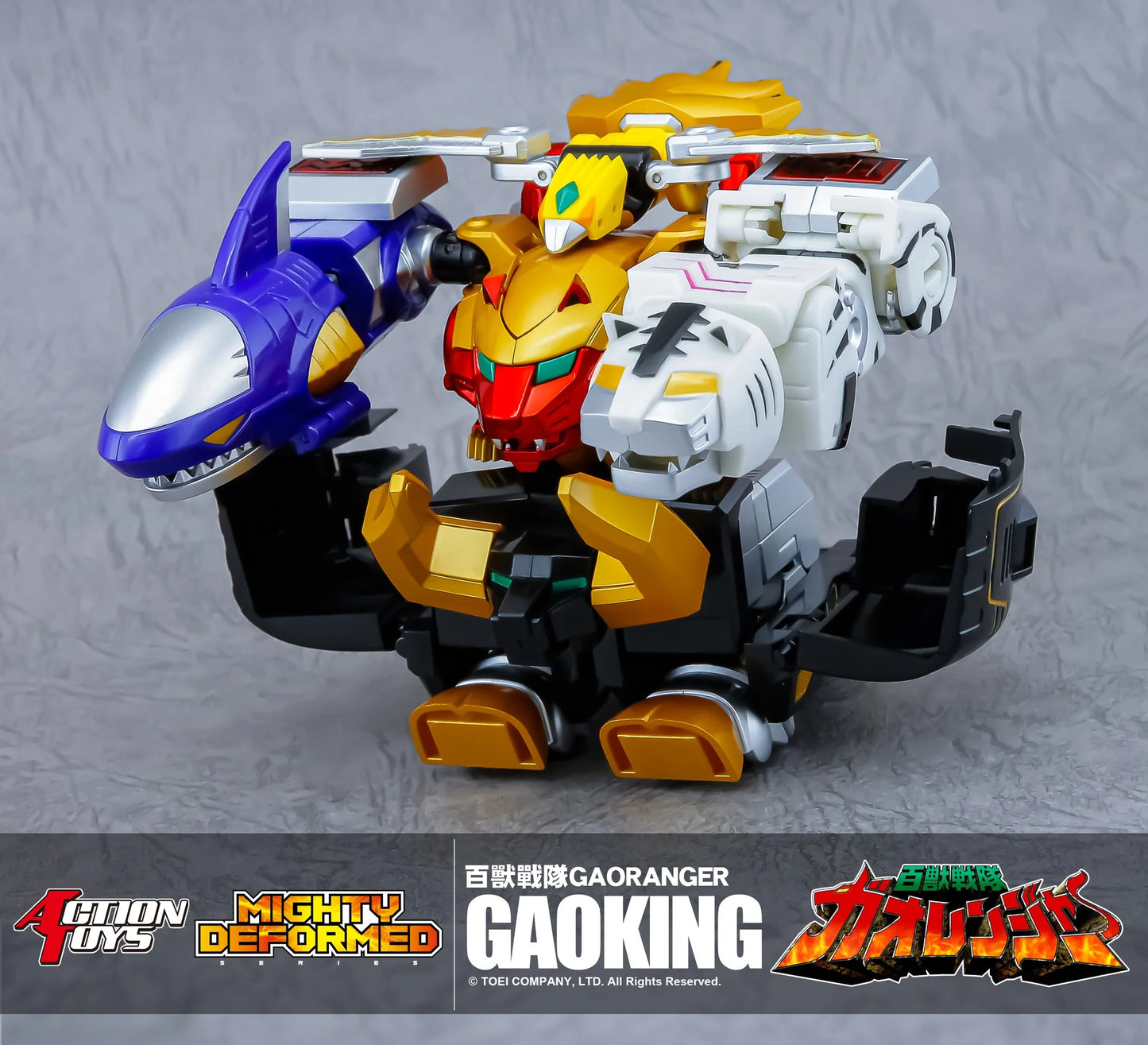 [PRE-ORDER] Action toys MIGHTY DEFORMED GAOKING
