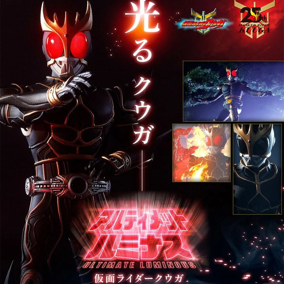 [PRE-ORDER] [PB] ULTIMATE LUMINOUS KAMEN RIDER KUUGA