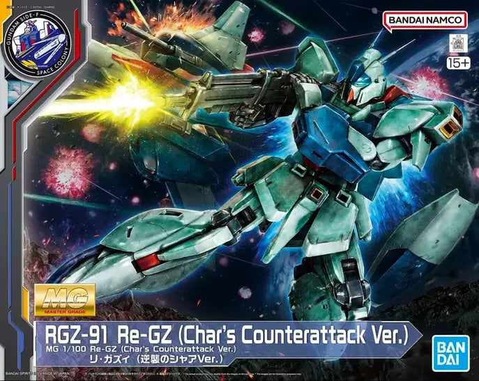 [IN STOCK in HK] MG 1/100 RGZ-91 Re-GZ (Char's Counter Attack Ver ...