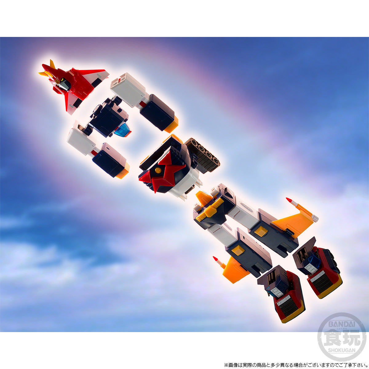 [PRE-ORDER] SMP [SHOKUGAN MODELING PROJECT] VOLTES V LET'S VOLT IN! SET